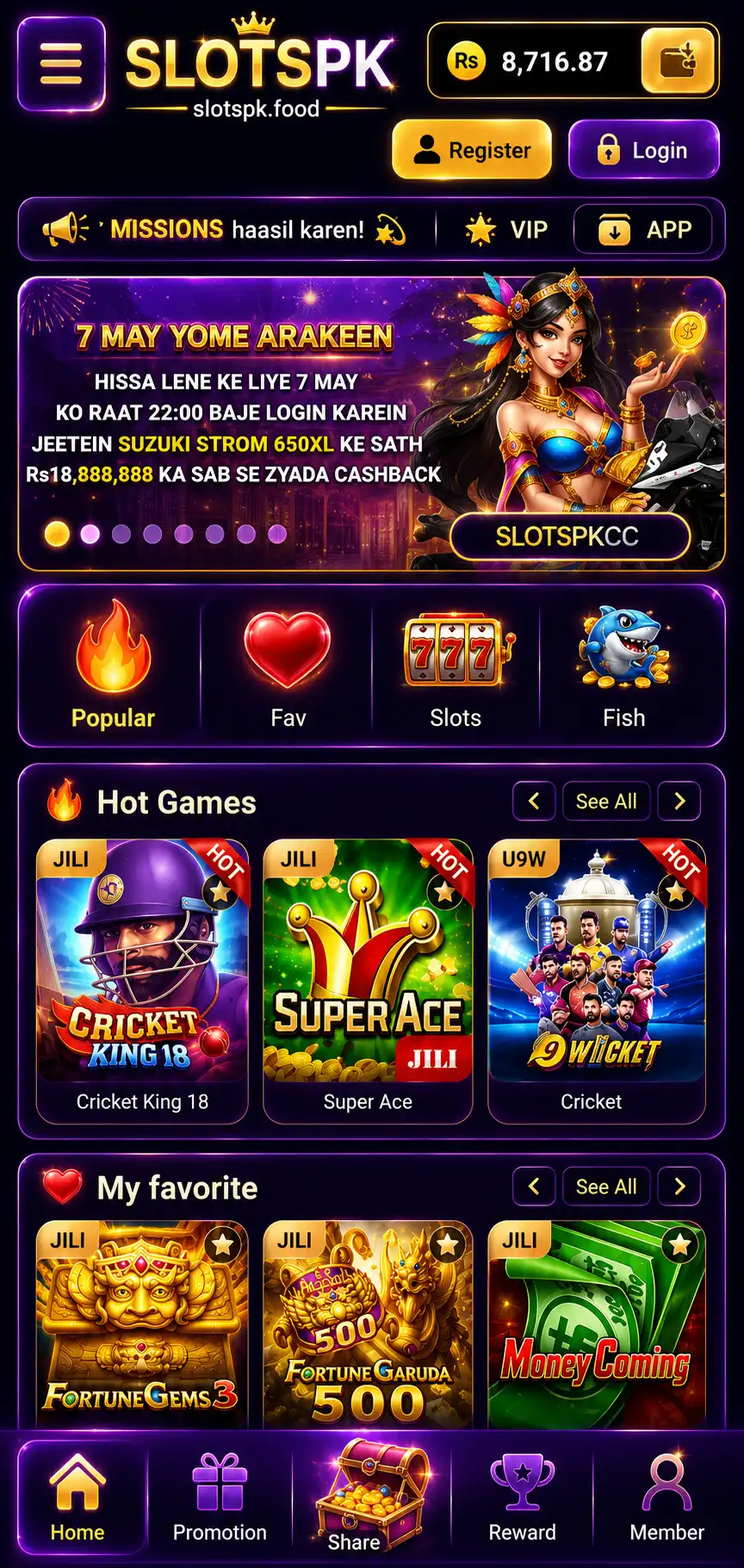 SlotsPk rewards and bonuses screenshot